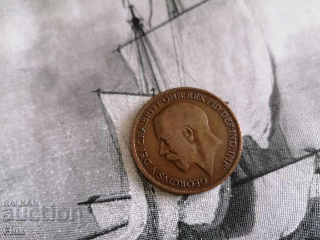 Νόμισμα - Μεγάλη Βρετανία - 1 δεκάρα 1921 με τιμή 4.65 BGN | € 2.38 Νόμισμα - Μεγάλη Βρετανία - 1 δεκάρα 1921 με τιμή 4.65 BGN | € 2.38