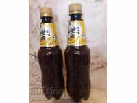 Bottle of football beer Ariana'' - 0.500ml.