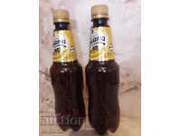 Bottle of football beer Ariana'' - 0.500ml.