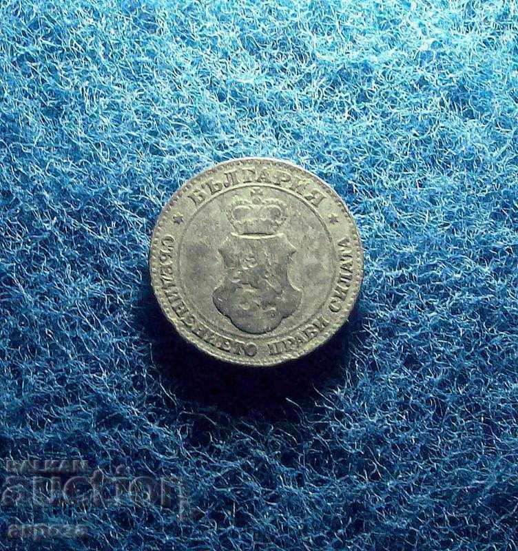 20 σεντς 1917 με τιμή € 1.44 | 2.82 BGN 20 σεντς 1917 με τιμή € 1.44 | 2.82 BGN