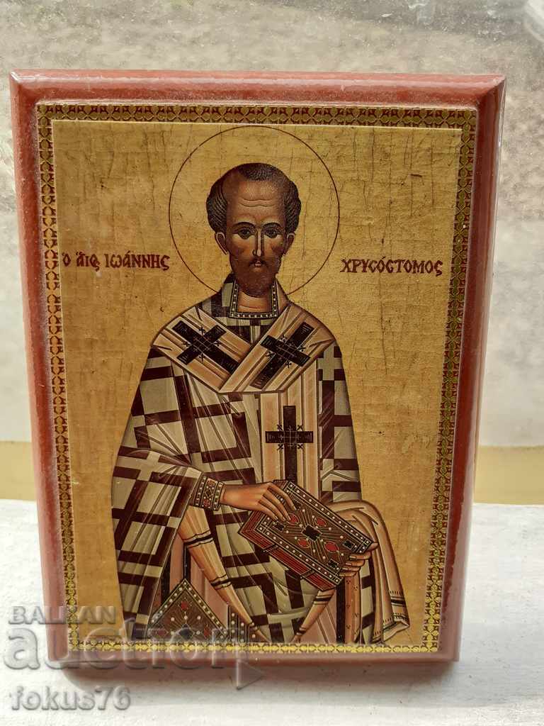 THE ICON with price 29.00 BGN | € 14.83