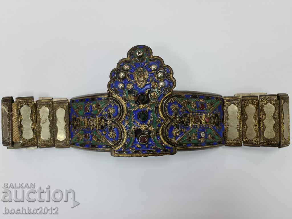 Very rare buckle belt with enamel Alexandroupoli 19th century