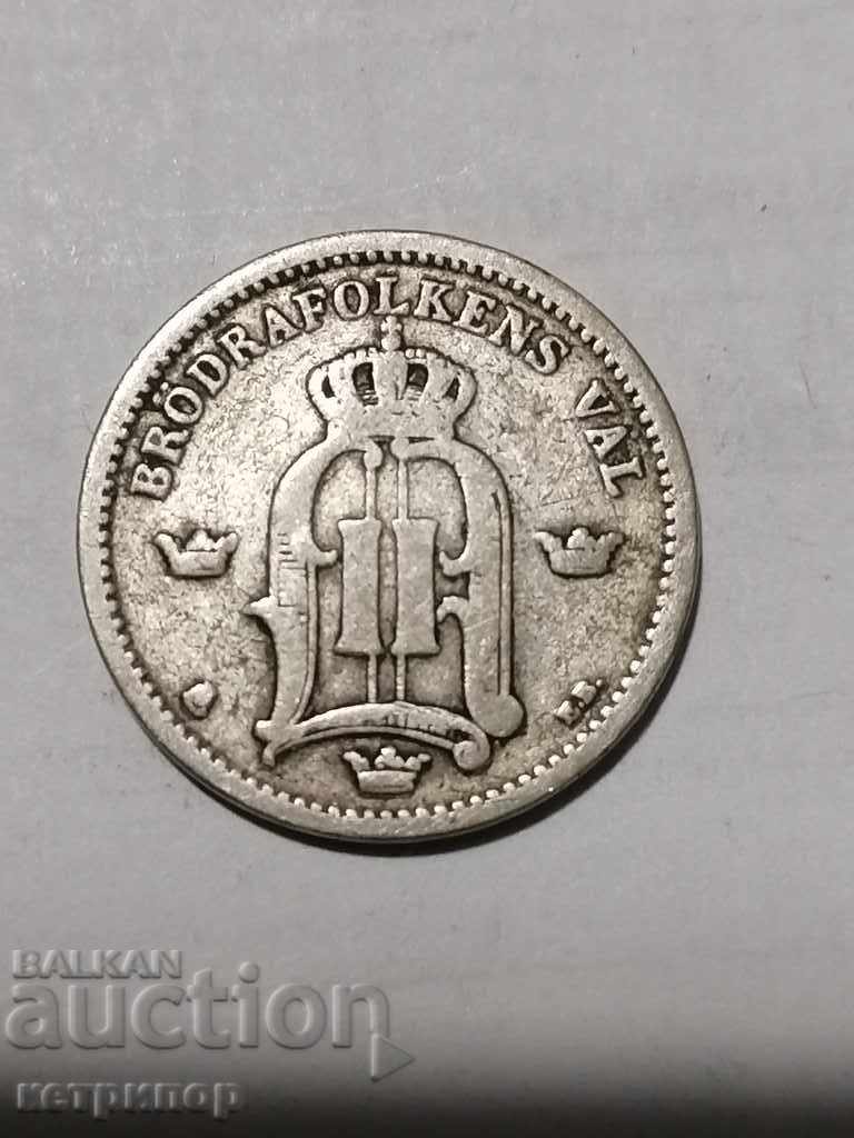 25 yore Sweden 1899 silver with price 14.00 BGN | € 7.16 25 yore Sweden 1899 silver with price 14.00 BGN | € 7.16