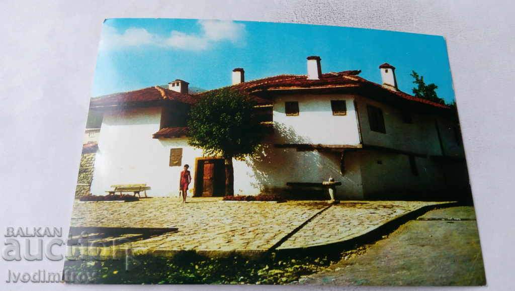 Καρτ ποστάλ πισίνες House Museum Ιβάν Βάζοφ