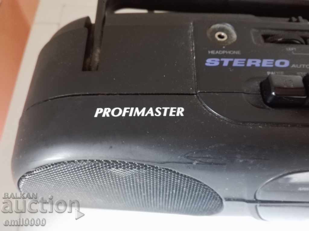 Old radio cassette player. with price 34.99 BGN | € 17.89