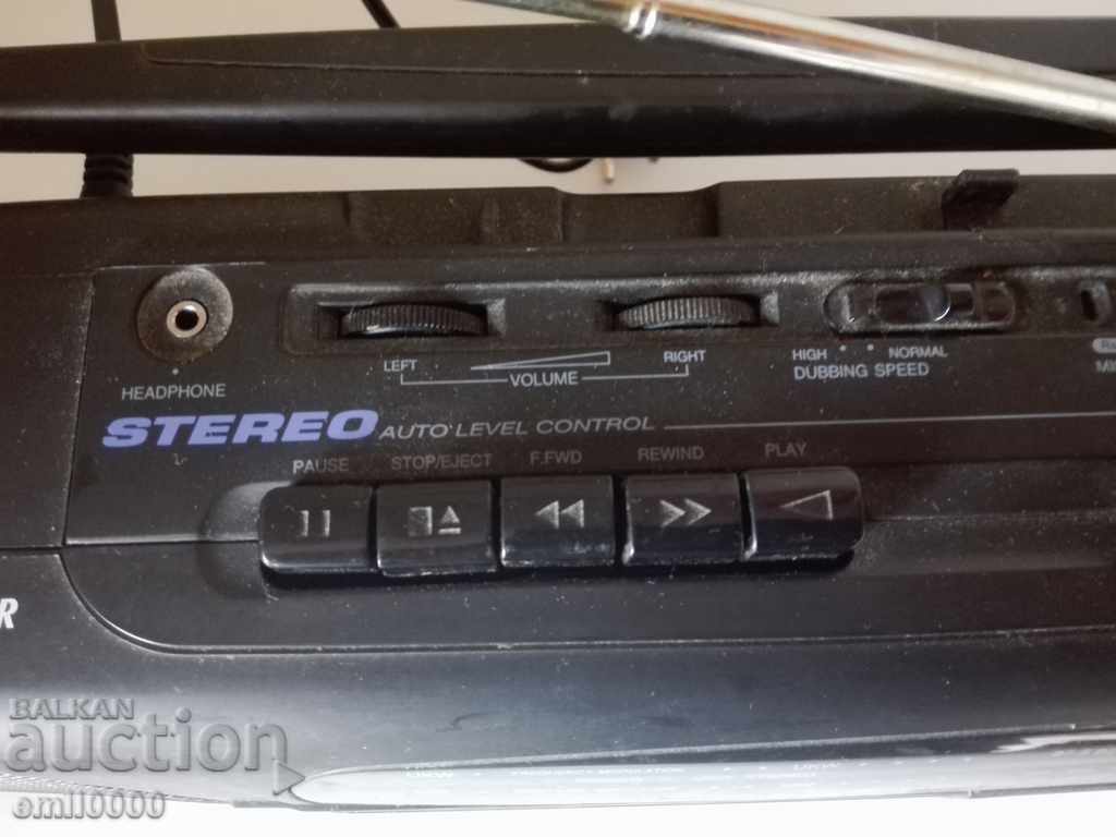 Old radio cassette player. - 5