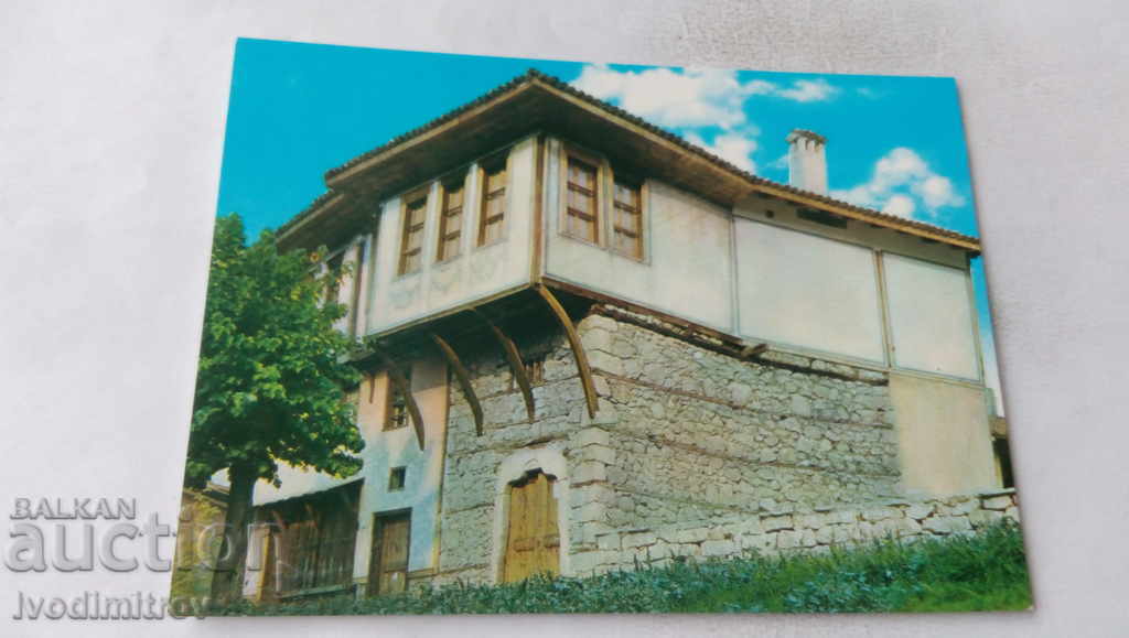 Пощенска картичка Брацигово Стара архитектура 1978