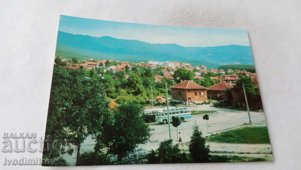 Postcard Varshets Vista 1974