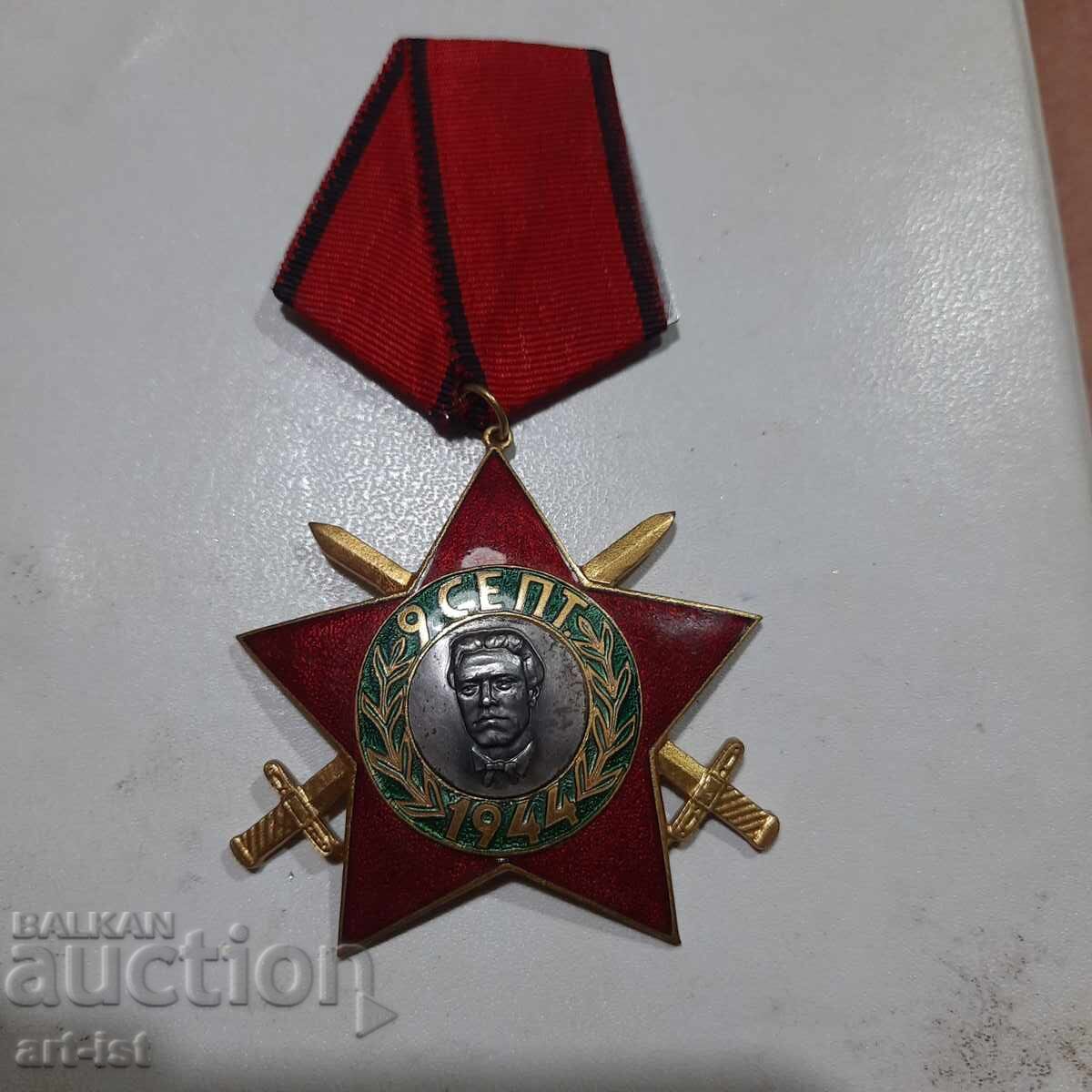 Order of September 9th, 3rd Class Order of September 9th, 3rd Class