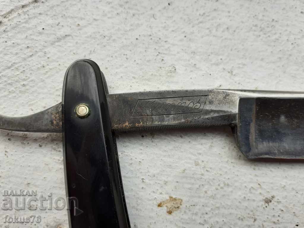 Delivery of Old collector razor Mann & Federlein Solingen Delivery of Old collector razor Mann & Federlein Solingen