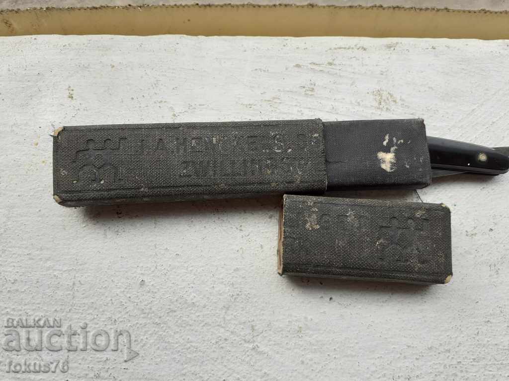 Old collector razor Mann & Federlein Solingen - 5 Old collector razor Mann & Federlein Solingen - 5