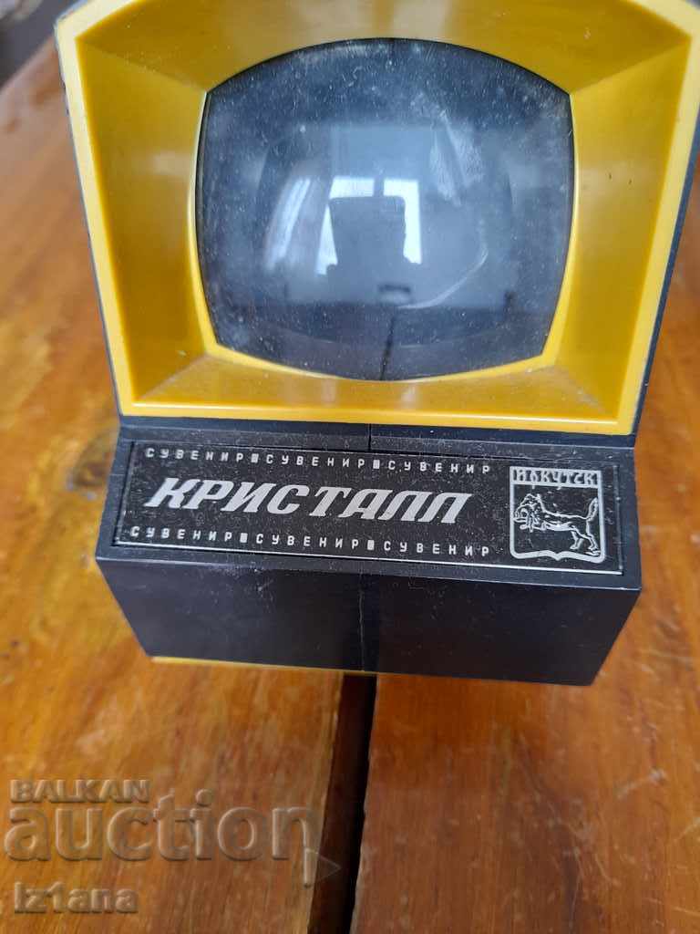 Old Crystal projector with price 20.00 BGN | € 10.23