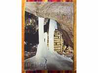 Σπήλαιο Λέdenika