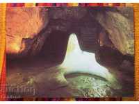 Το σπήλαιο των Λεντενίκων
