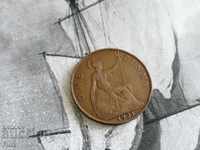 Монета - Великобритания - 1 пени | 1921г.
