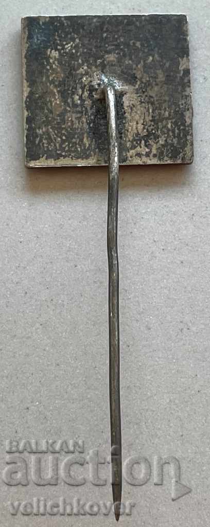 29622 Η Βουλγαρία υπογράφει τη Διεθνή Ομοσπονδία Ηθοποιών με τιμή 3.00 BGN | € 1.53