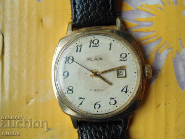 Glory - gilding with price 42.00 BGN | € 21.47 Glory - gilding with price 42.00 BGN | € 21.47