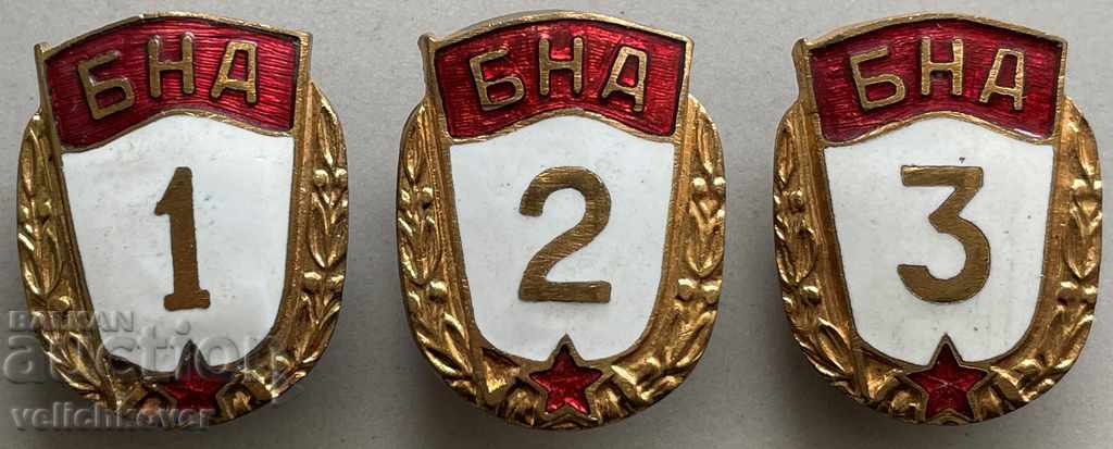 29627 България лот три знака За Заслуги към БНА  1-2-3 клас