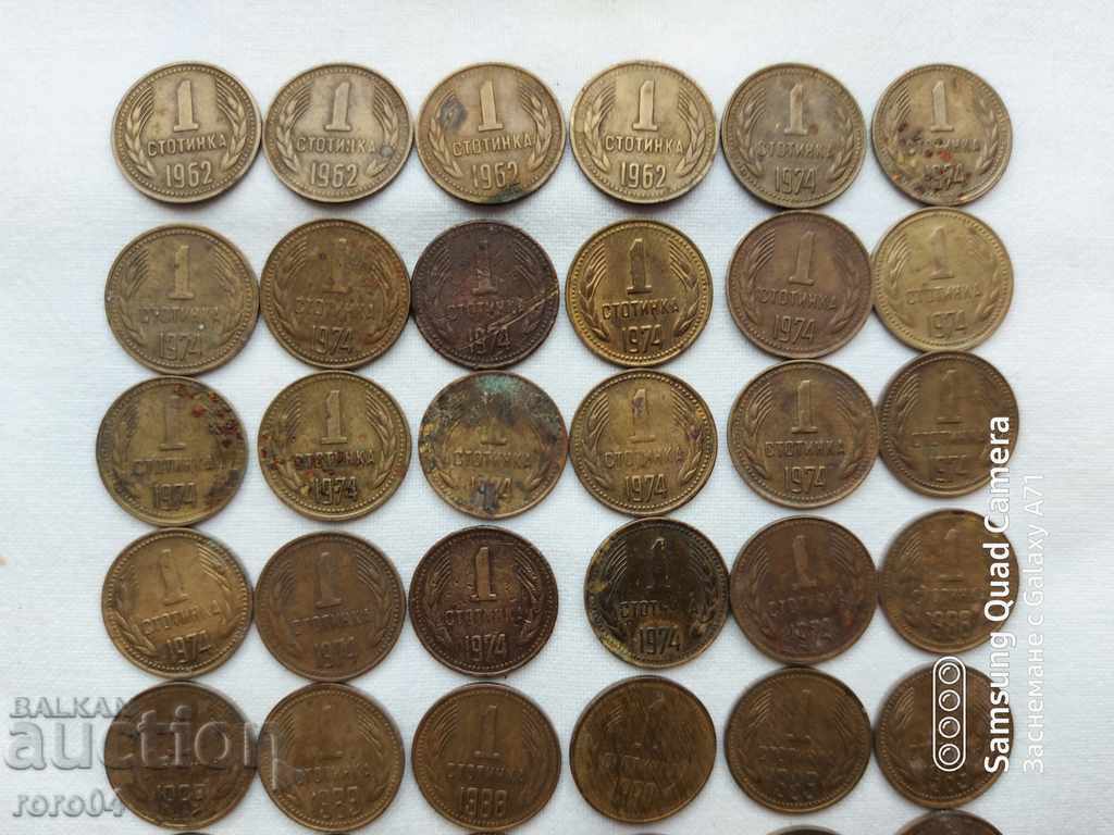 REQUEST with price 45.00 BGN | € 23.01 REQUEST with price 45.00 BGN | € 23.01