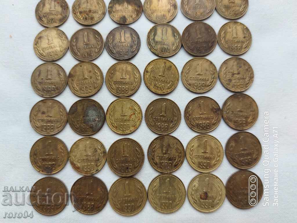 Auction REQUEST Auction REQUEST