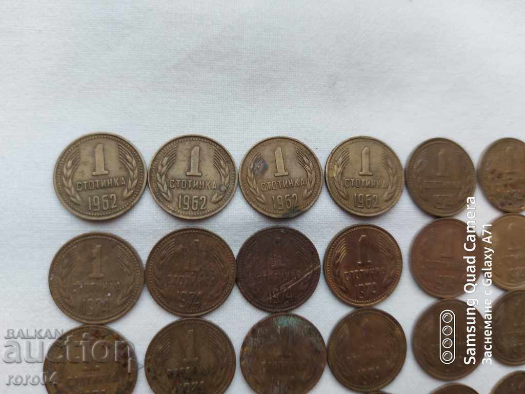 Delivery of REQUEST Delivery of REQUEST