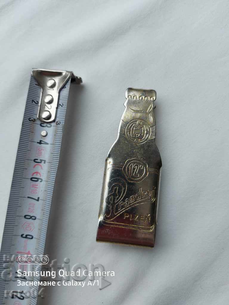 OPENING with price 9.99 BGN | € 5.11