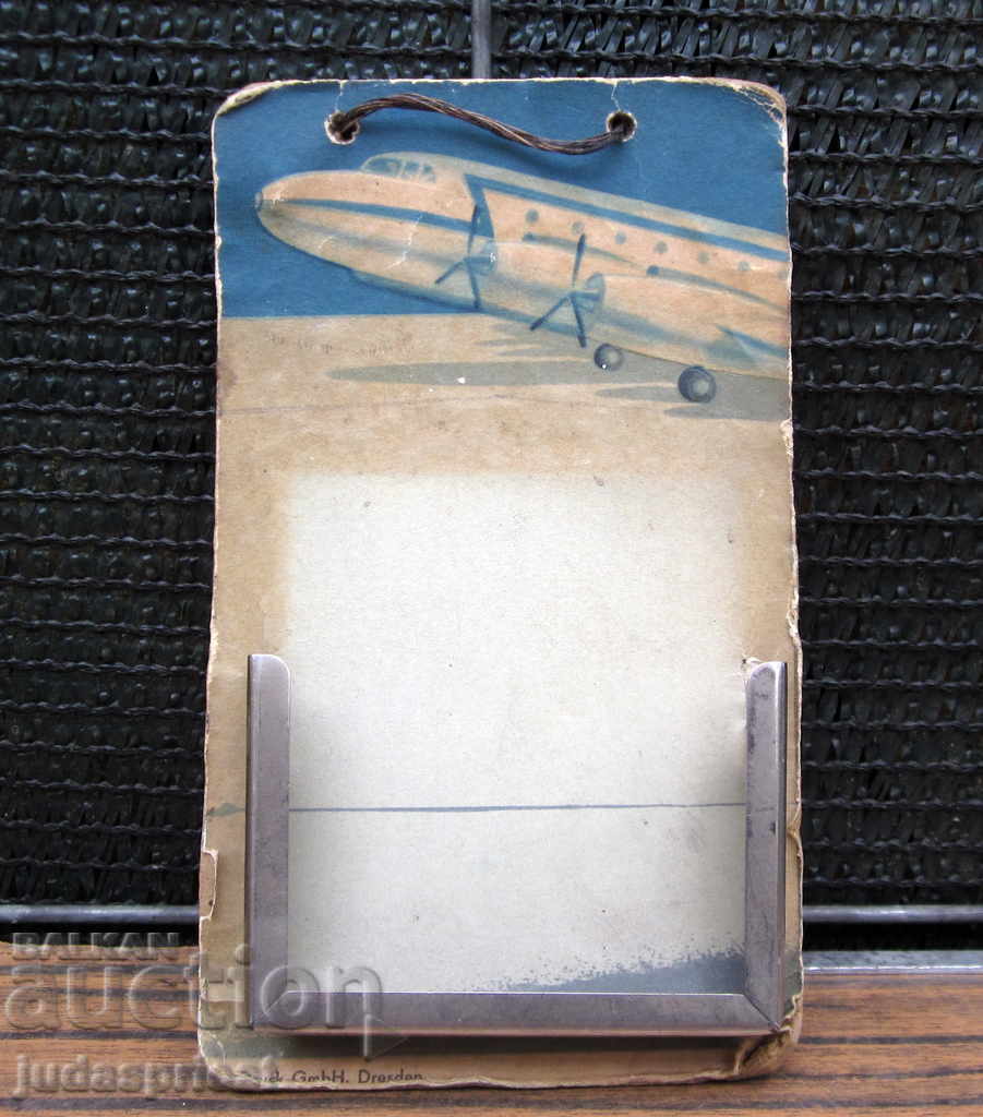 Επαγγελματική κάρτα Πολιτικής Αεροπορίας Γερμανίας Δεύτερου Παγκοσμίου Πολέμου