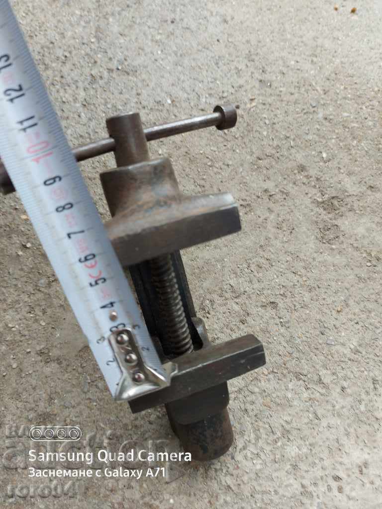 menghină - 5