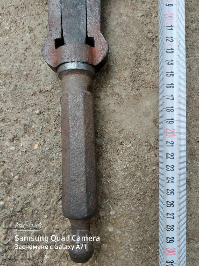 Auction PLUMBING WRENCH - EARLY SAMPLE Auction PLUMBING WRENCH - EARLY SAMPLE