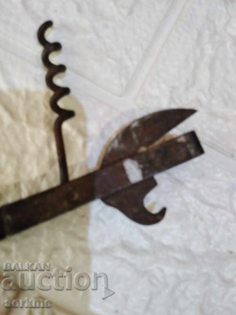 Παράδοση Ανοιχτήρι ανοιχτήρι 1955 Παράδοση Ανοιχτήρι ανοιχτήρι 1955