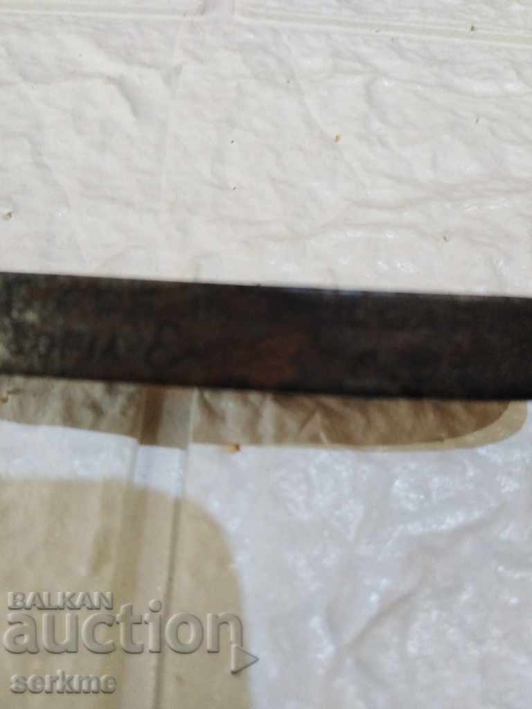 Ανοιχτήρι ανοιχτήρι 1955 - 7 Ανοιχτήρι ανοιχτήρι 1955 - 7