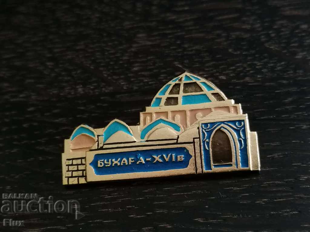 Badge - Russia (USSR) - Bukhara (Uzbekistan) with price 3.85 BGN | € 1.97
