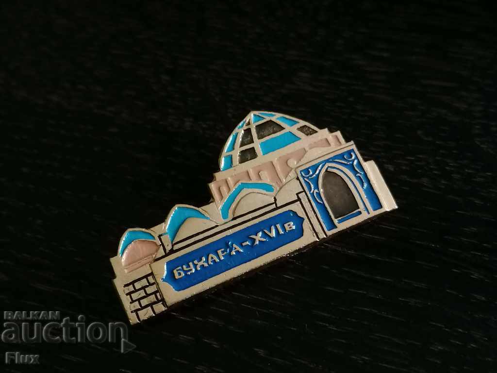 Auction  Badge - Russia (USSR) - Bukhara (Uzbekistan)
