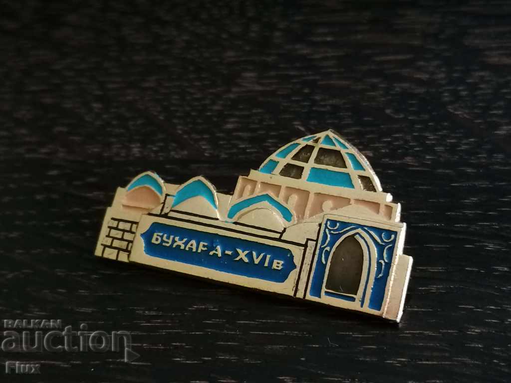 Delivery of Badge - Russia (USSR) - Bukhara (Uzbekistan)