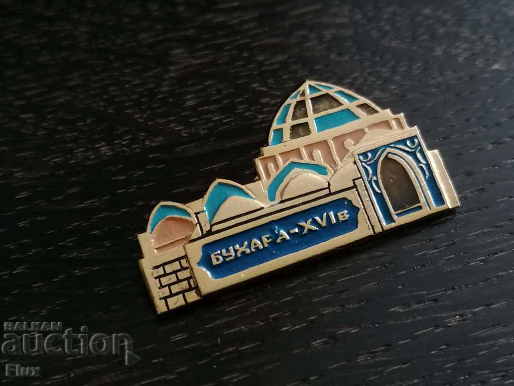 Badge - Russia (USSR) - Bukhara (Uzbekistan) - 5