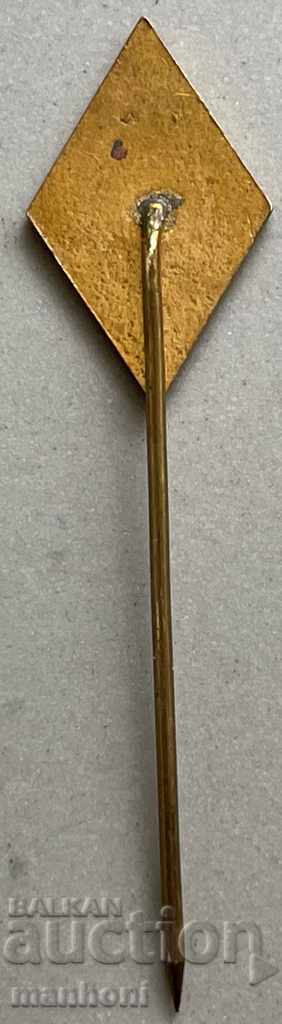 4649 Regatul Bulgariei semnează SNHB Union of Folk Choirs cu preț 15.00 BGN | € 7.67 4649 Regatul Bulgariei semnează SNHB Union of Folk Choirs cu preț 15.00 BGN | € 7.67