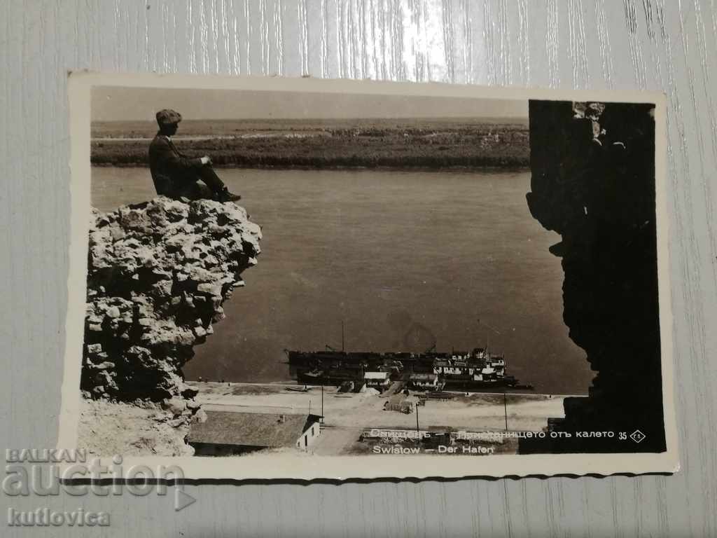 Old postcard Svishtov The port from the fortress 1938