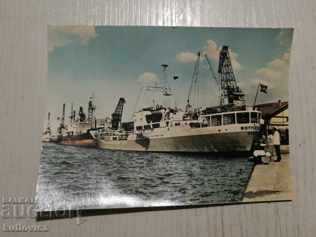 Old postcard 1960 Varna The port