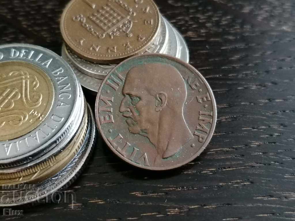 Coin - Italy - 10 centimes 1941 with price 5.75 BGN | € 2.94 Coin - Italy - 10 centimes 1941 with price 5.75 BGN | € 2.94