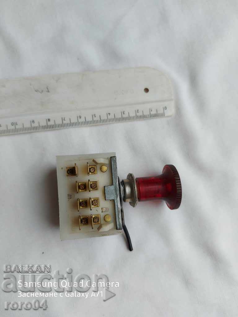 BUTTON - EMERGENCY - USSR - NEW with price 15.00 BGN | € 7.67 BUTTON - EMERGENCY - USSR - NEW with price 15.00 BGN | € 7.67