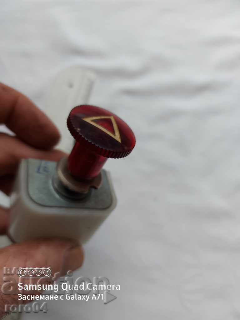 BUTTON - EMERGENCY - USSR - NEW - 6 BUTTON - EMERGENCY - USSR - NEW - 6