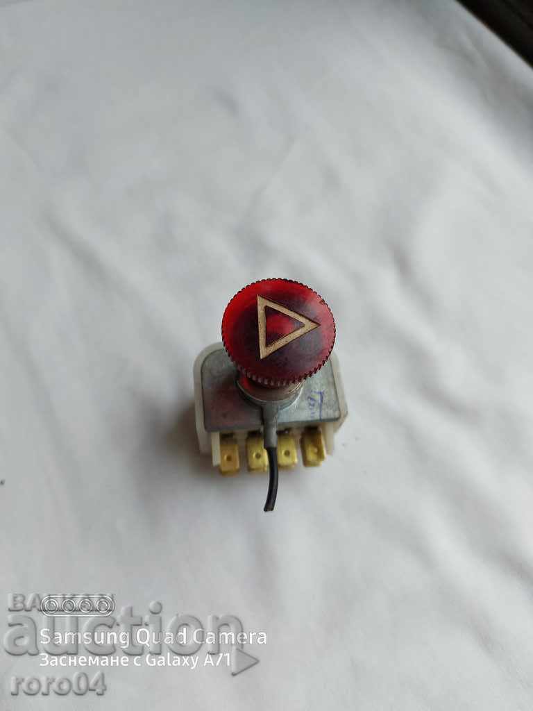 BUTTON - EMERGENCY - USSR - NEW