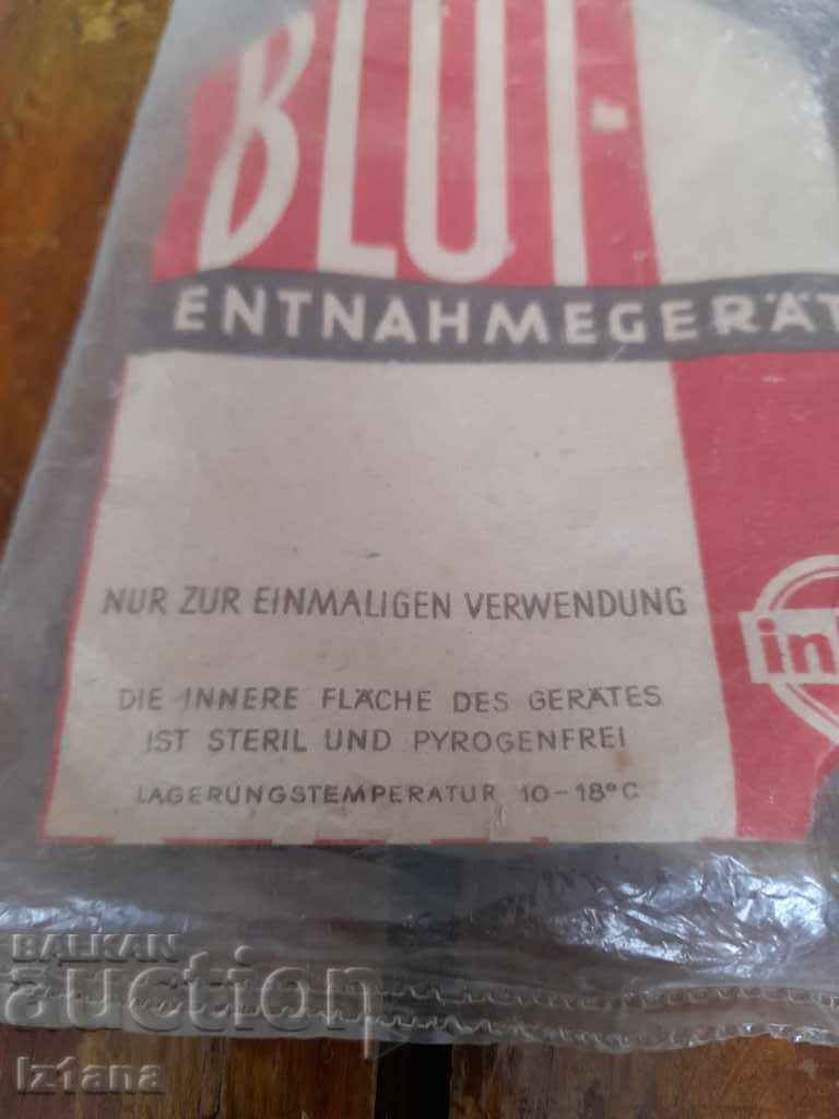 Old download system, overflow with price 20.00 BGN | € 10.23 Old download system, overflow with price 20.00 BGN | € 10.23