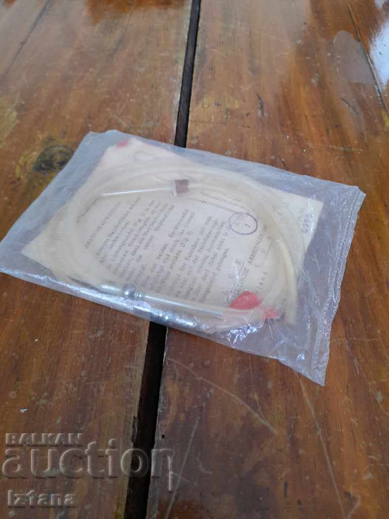 Auction Old download system, overflow Auction Old download system, overflow