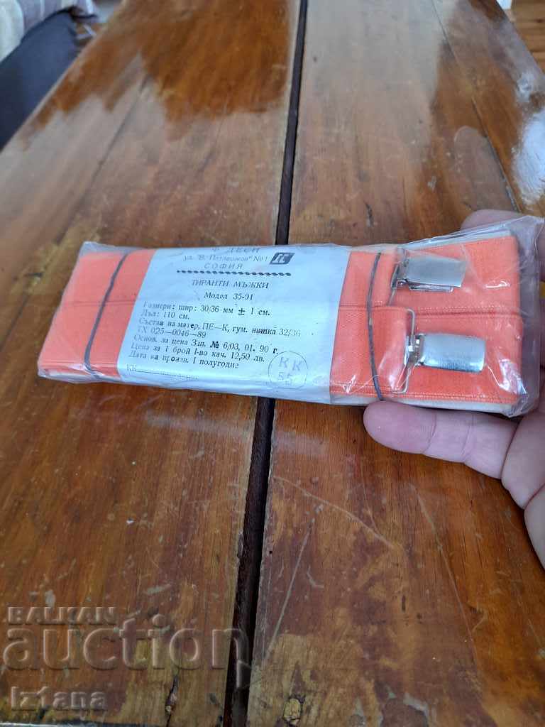 Auction  Old tyrants, straps