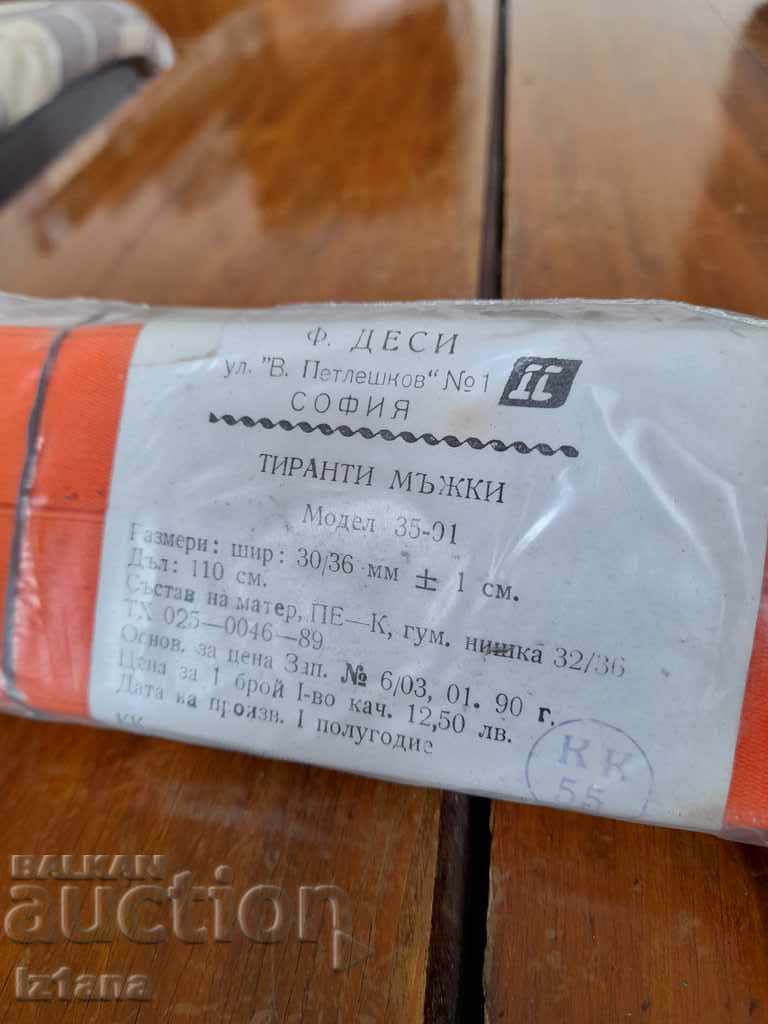 Delivery of Old tyrants, straps