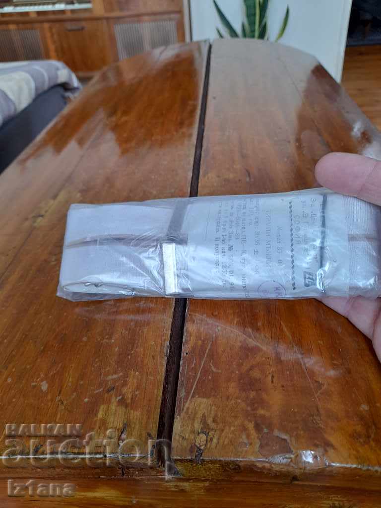 Auction Old tyrants, straps Auction Old tyrants, straps