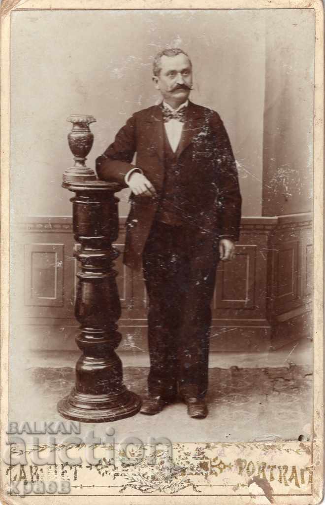 СТАРА ФОТОГРАФИЯ - КАРТОН - МАРК КЕСЛЕР – ВИДИН - 2574 СТАРА ФОТОГРАФИЯ - КАРТОН - МАРК КЕСЛЕР – ВИДИН - 2574