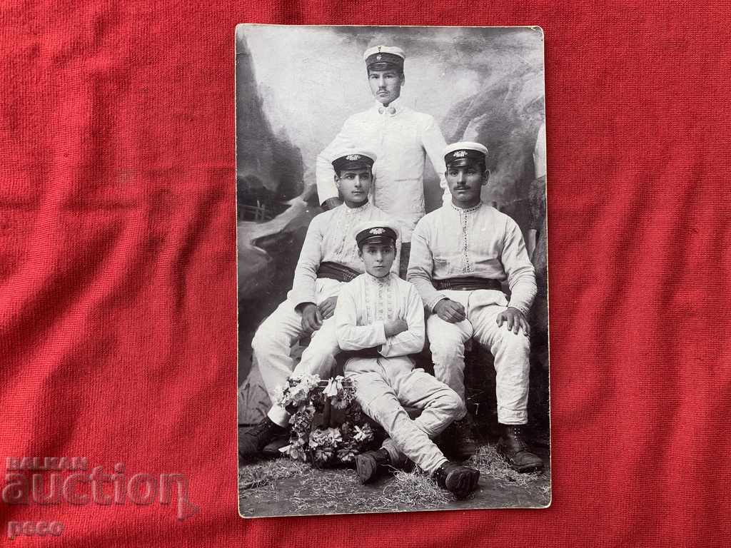 Licitație Doi frați Gotse și Tushe Netsevi fotografie veche Licitație Doi frați Gotse și Tushe Netsevi fotografie veche