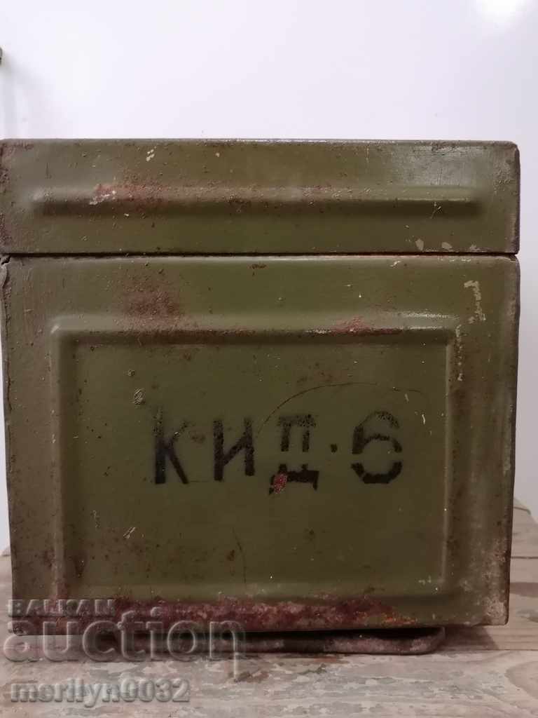 Metal army box KID-6 box, case with price 39.00 BGN | € 19.94 Metal army box KID-6 box, case with price 39.00 BGN | € 19.94